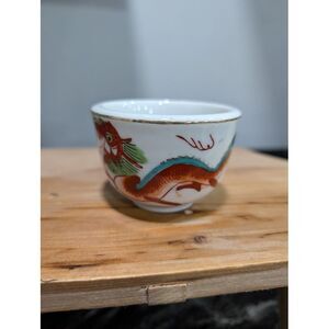 VTG Chinese Cloisonné Rice Bowl Dragon Design  2" Transitional‎